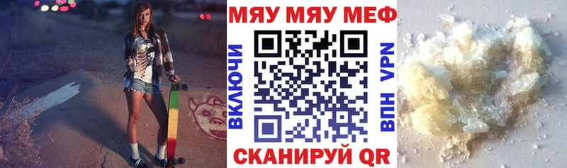Виды наркоты Королёв ГАШИШ Канабис Амфетамин Мефедрон