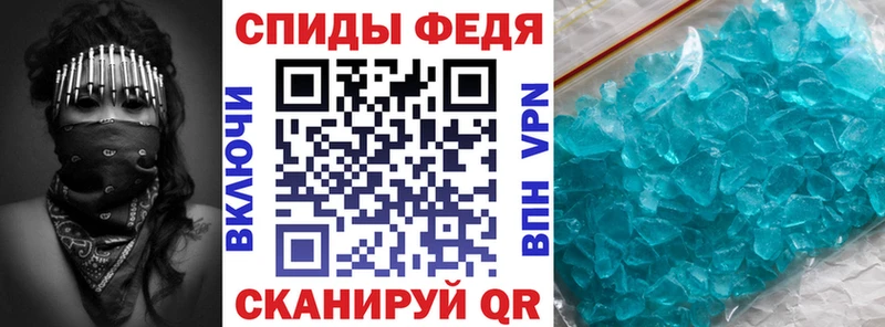 наркота  Королёв  АМФ 97% 