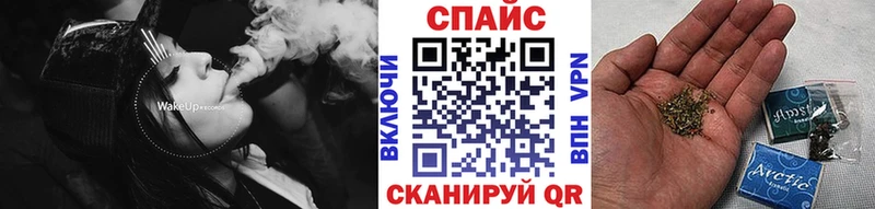 Бутират бутандиол  Королёв 
