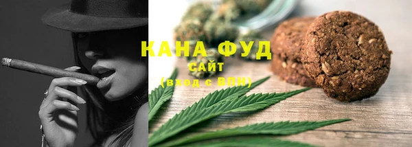 синтетический гашиш Алзамай