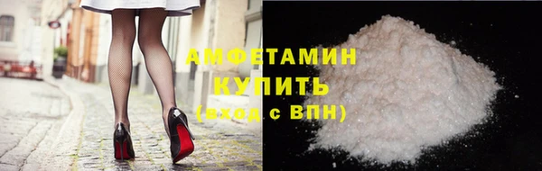 синтетический гашиш Алзамай