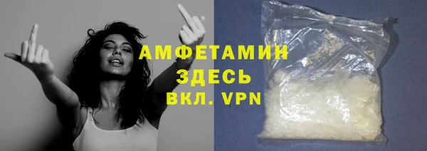синтетический гашиш Алзамай