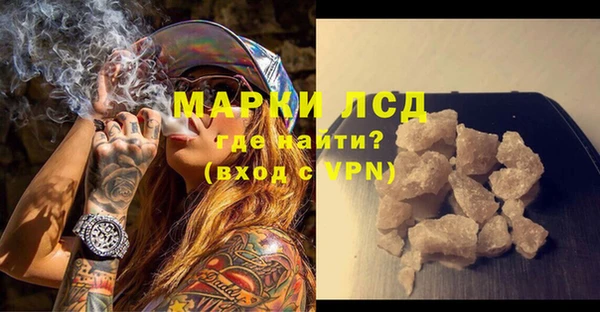 ешки Алексин