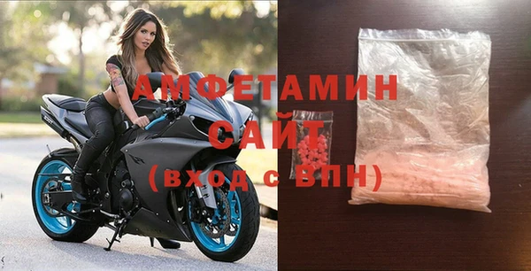 мефедрон Алексеевка