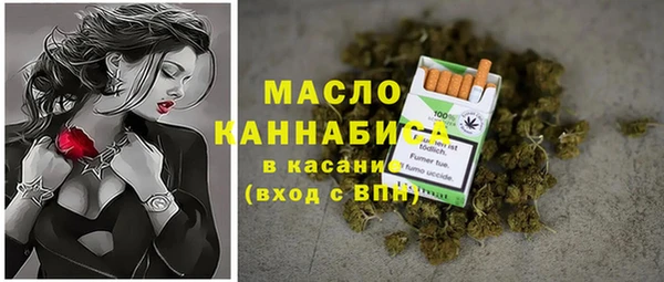синтетический гашиш Алзамай