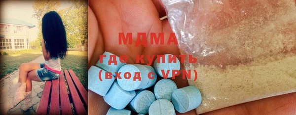 синтетический гашиш Алзамай