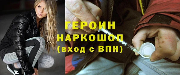 кокс Абаза