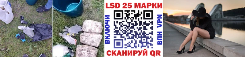 Лсд 25 экстази ecstasy  даркнет сайт  Королёв 