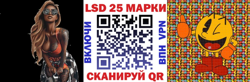 Марки N-bome 1,5мг  Королёв 