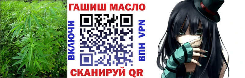мориарти какой сайт  кракен ТОР  Королёв  Дистиллят ТГК THC oil 